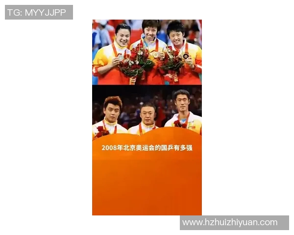 乒乓球比赛经验排行榜揭晓北京乒乓球队荣获第八名佳绩 乒乓球比赛经验排行榜揭晓北京乒乓球队荣获第八名佳绩