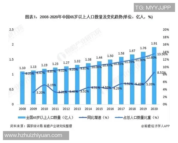 北京乒乓球队战术分析与未来发展方向的深度探讨