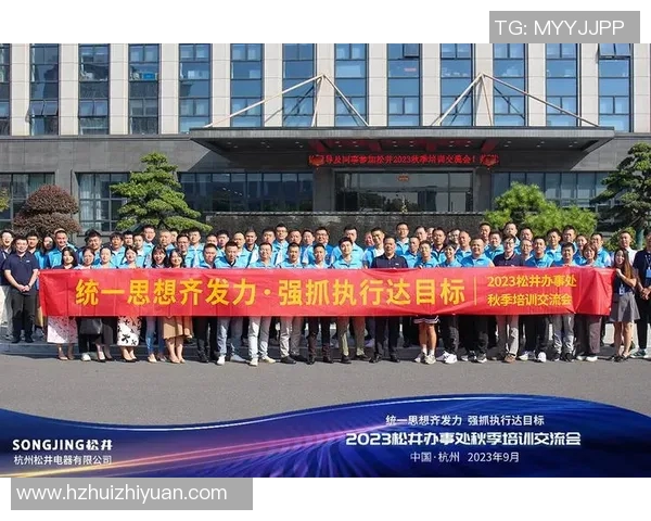 广州与武汉排球队赛后复盘团队协作分析与经验总结