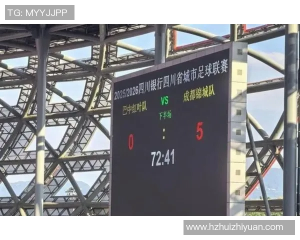 成都排球队以67分稳居杯赛积分榜首位展现强劲实力 成都排球队以67分稳居杯赛积分榜首位展现强劲实力