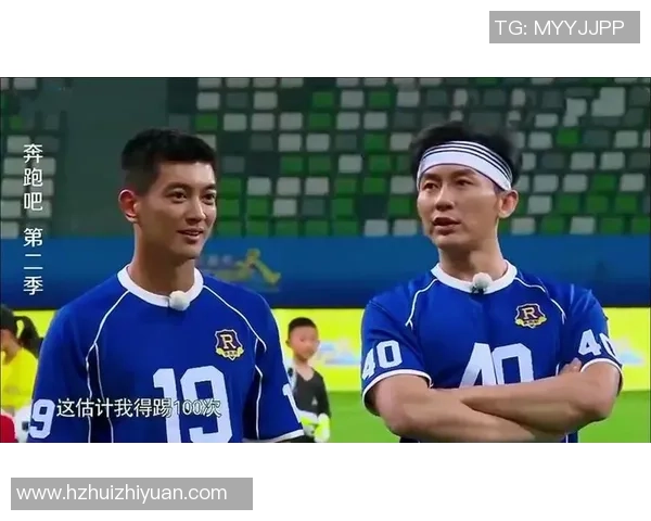 足球明星与跑男的精彩对决视频揭示运动员的另一面与不为人知的趣事