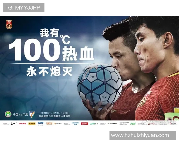 足球明星海报莱万展现无与伦比的技艺与魅力引领球迷热潮 足球明星海报莱万展现无与伦比的技艺与魅力引领球迷热潮