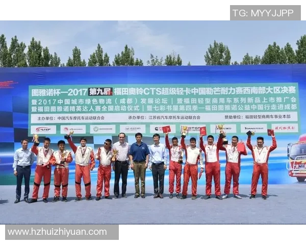 重庆乒乓球队与深圳乒乓球队耐力对决赛后分析与反思