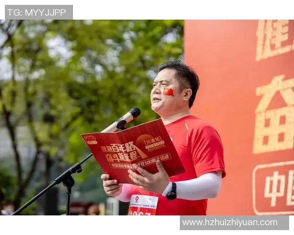 重庆乒乓球队的崛起之路:全国锦标赛背后的奋斗与坚持 重庆乒乓球队的崛起之路:全国锦标赛背后的奋斗与坚持