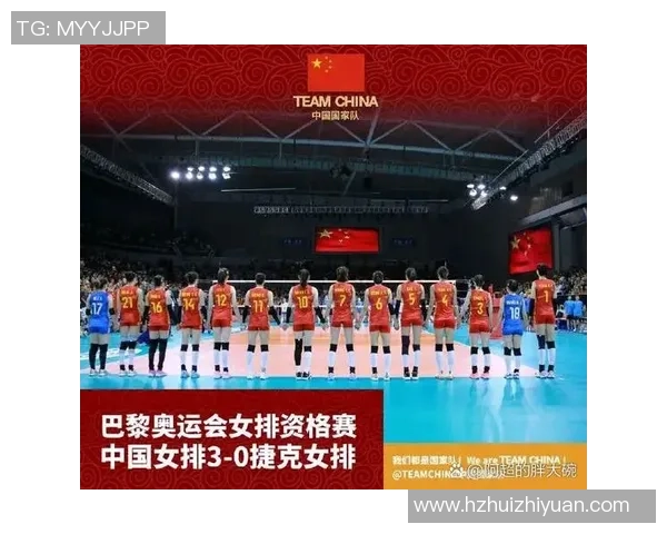 排球评论：广州排球队的进攻得失