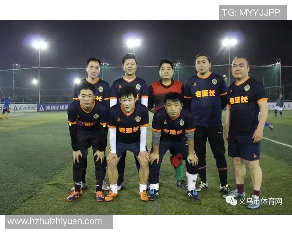 王强独家：分享足球心得