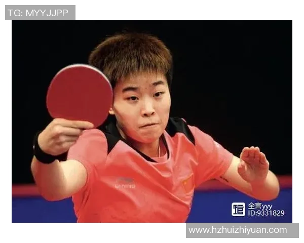 专访李丽:解密乒乓球成功之道 专访李丽:解密乒乓球成功之道