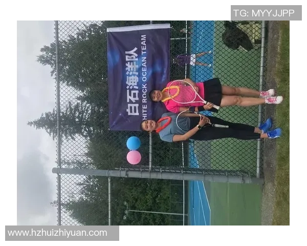 网球纪实：记录西安网球队的成长故事