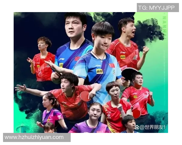 热议乒乓球：南京乒乓球队的实力变革