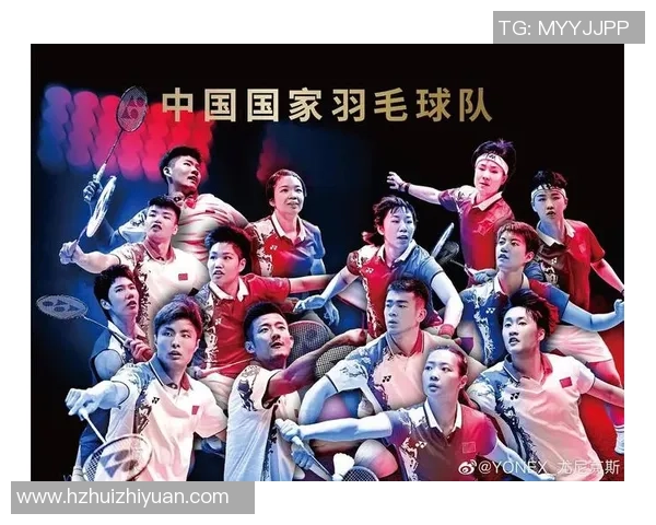 赛后复盘:武汉羽毛球队 vs 广州羽毛球队的力量 赛后复盘:武汉羽毛球队 vs 广州羽毛球队的力量