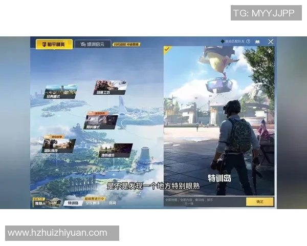 热议和平精英：LNG的速度变革