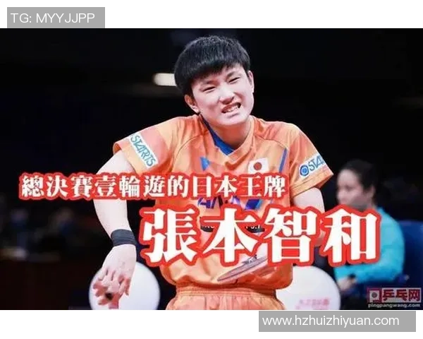 全球总决赛点评：V5的心理素质表现