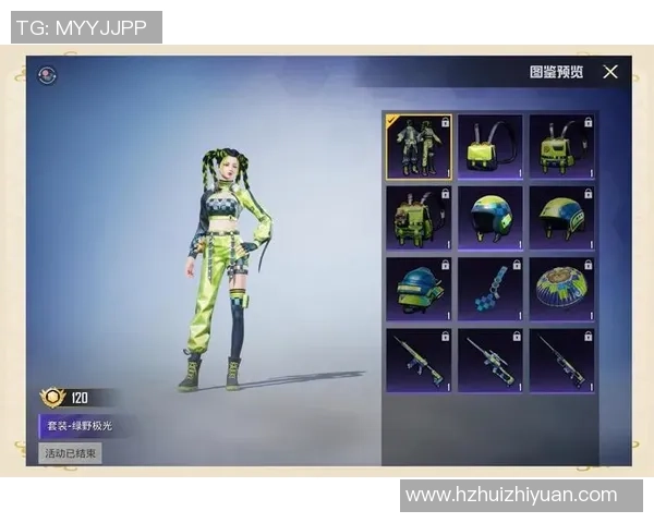 吴娜独家：分享和平精英心得