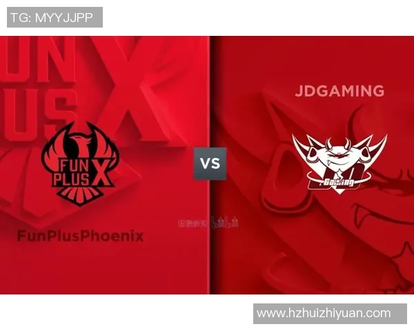 赛后复盘：FPX vs JDG的实力